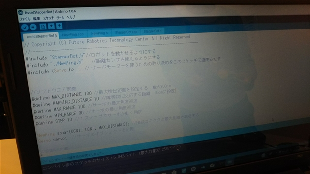 ���{�e�B�N�X�v���t�F�b�T�[�R�[�X�@�̌�